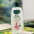 NATURAL PLANT-BASED BABY LOTION 480ML