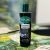HAIR OIL BLACKSEED - 250ML 